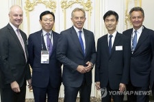 WTTC(세계여행관광협회) 아시아 총회