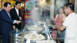 대전 법동·송촌시장 문화관광형시장으로 변모