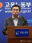 부뜰정보시스템(일학습 병행) | 한국형 일·학습 듀얼시스템 도입 계획 발표