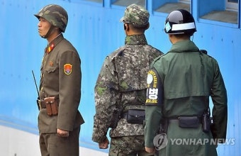 북한군 유해 송환식