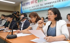 성폭력 피해 예방대책 조속히 수립하라