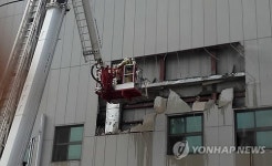 평택 파리바게트 공장 화재 진화작업