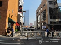 통제된 9·11 추모식 행사장 주변도로