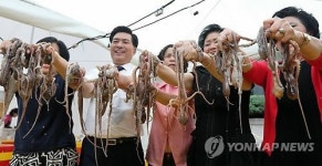 낙지 잡으러 무교동에 오세요~
