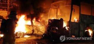 서울외곽순환도로 9중 추돌…불타는 버스