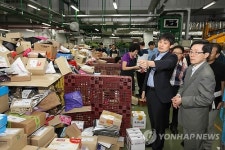 윤종록 제2차관, 안양우편집중국 방문