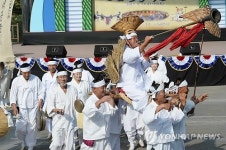 제1회 경남전통예술축제 진주서 개막