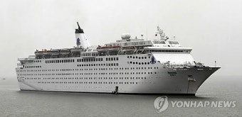 국제크루즈선 제주항에 가압류…2천500명 발묶여