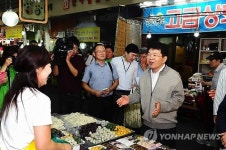 한진현 산업부 차관 수원 못골시장 방문