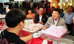 한진현 산업부 차관 수원 못골시장 방문