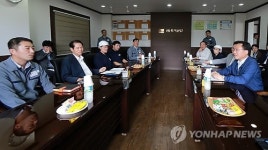 럭키산업 방문한 방하남 장관