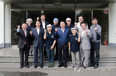 럭키산업 방문한 방하남 장관