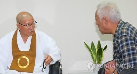 남궁성 교정원장과 김한길 대표