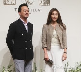 배수빈 결혼식 참석한 김규식-김세아 부부