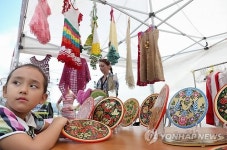 러시아의 문화가 궁금하세요?