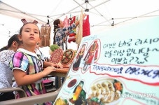 러시아의 문화가 궁금하세요?