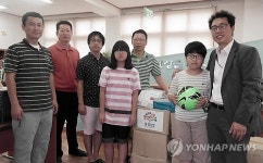 보령 섬 아이들에게 책을