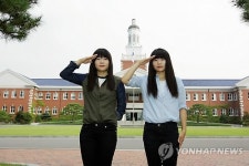 여자 장군 꿈꾸는 쌍둥이 자매 ROTC 합격