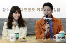 그 겨울, 바람이 분다 일본서 시청률 4.3% 호응