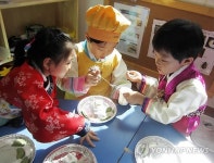 송편 만들기 어렵네