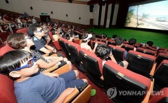 부산 기장군청서 3D 영화도 무료 상영 인기