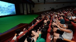 부산 기장군청서 3D 영화도 무료 상영 인기