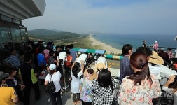 붐비는 통일전망대