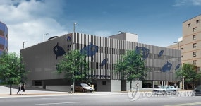 울산 남구, 공구상가 인근에 공영주차장 건립
