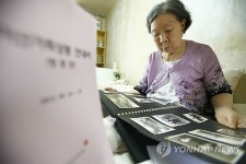 가족이 그리운 이산가족