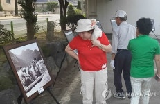  옛 사진으로 고향 정취 느껴요