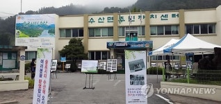 옛 사진으로 고향 정취 느껴요