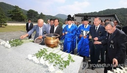 함양 황석산성 추모제 봉향