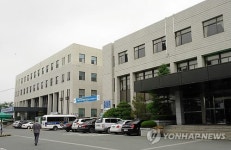 법원 범인 식별절차 지키지 않아 무죄