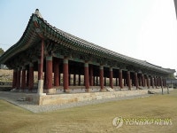 전면 해체 보수 여수 진남관