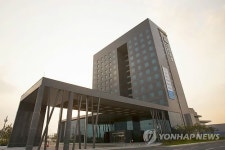 새만금경제구역내 첫 관광호텔 25일 오픈