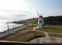 울주군 간절곶 해맞이공원 대규모 광장 조성