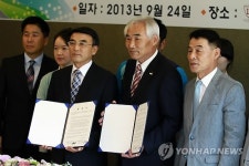 밀양 리더스CC-밀성제일고 산학 협약