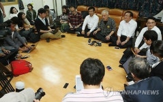 전국순회투쟁 첫날 마무리하는 김한길 대표