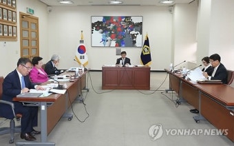 사법정책자문위 3차회의
