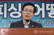 축사하는 윤종록 제2차관