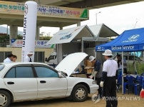 부산 소비자원, 경남 김해서 이동소비자상담