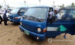 찾아가는 농촌 차량점검 인기