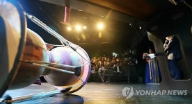 국악발전을 위한 청책(聽策)토론회