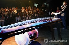 국악발전을 위한 청책(聽策)토론회