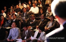 국악발전을 위한 청책(聽策)토론회