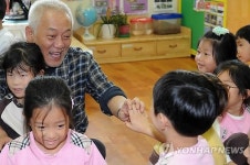 어린이와 만난 김한길 대표