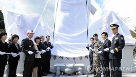 <카메라뉴스> 홍천 6·25 및 월남전 참전기념탑 준공