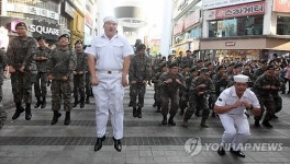 점핑! 점핑!