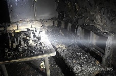 제주 단란주점서 불…3명 숨져