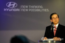 한국 자동차 산업 홍보 리셉션